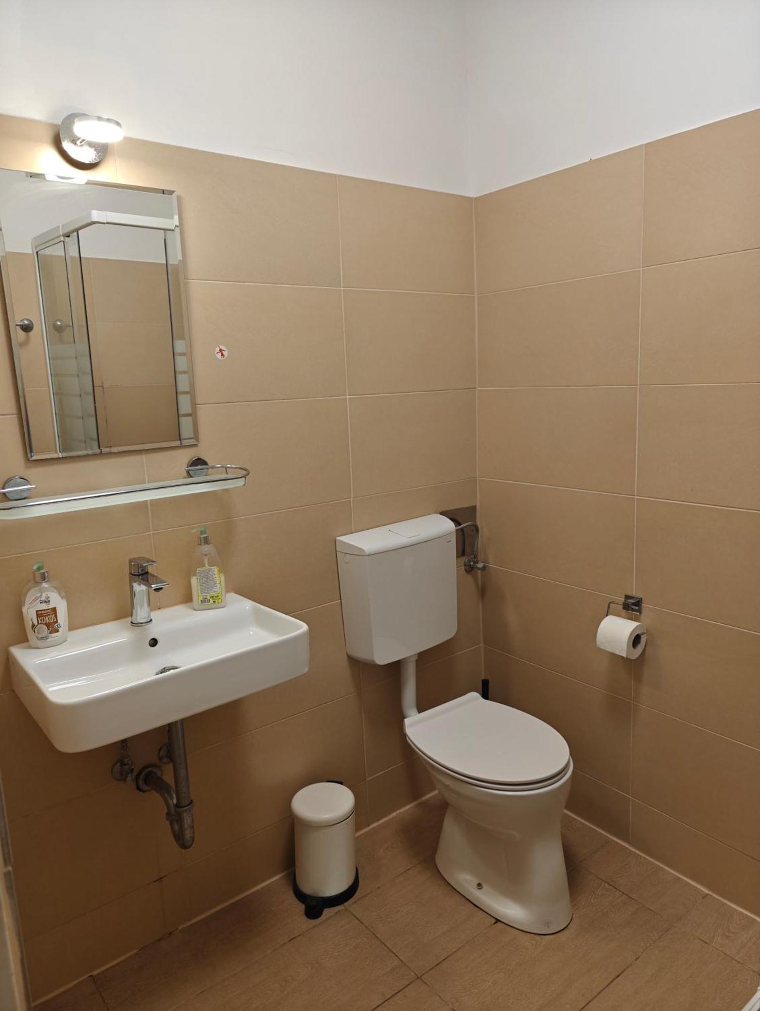 Mariahilf Citycenter Hotel 维也纳 外观 照片